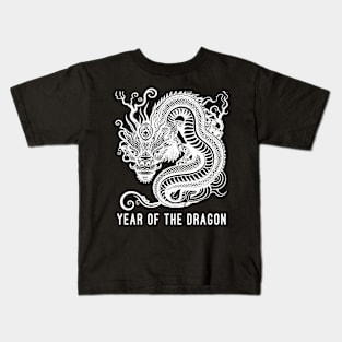 Year of the Dragon Chinese Zodiac DRAGON ART Kids T-Shirt